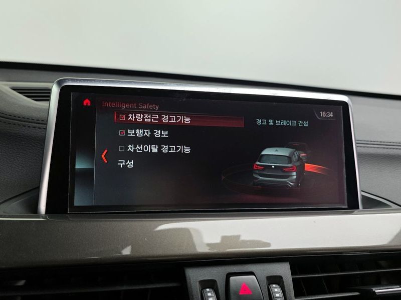 2021 BMW X1 xDrive 18d xLine photo 16