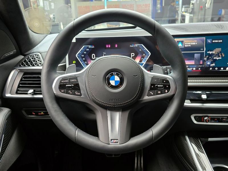 2026 BMW X7 xDrive 40d M Sport 7 STR photo 13