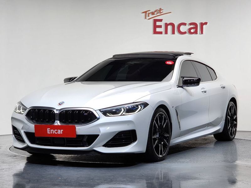2023 BMW 8 Series M850i xDrive Gran Coupe photo 1
