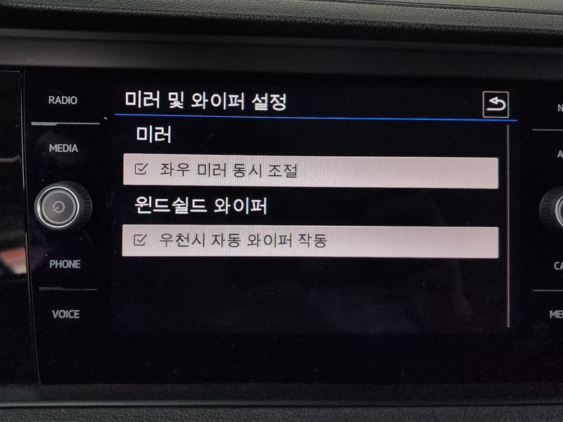2020 Volkswagen Jetta 1.4 TSI Premium photo 17
