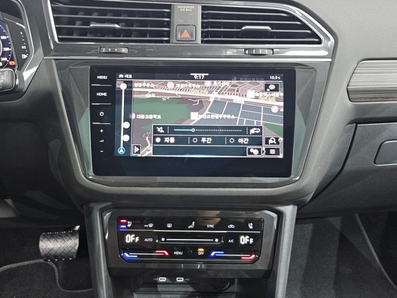 2023 Volkswagen Tiguan 2.0 TSI Prestige photo 14