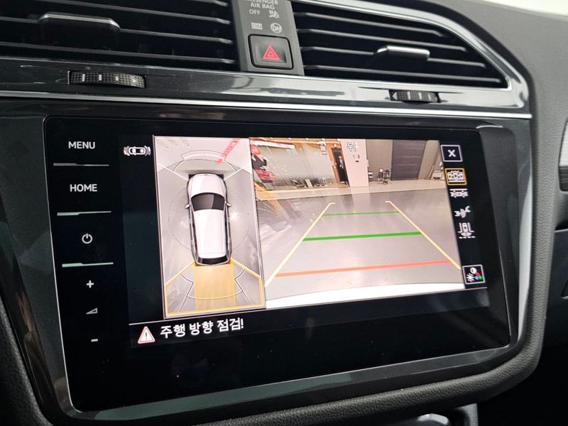 2023 Volkswagen Tiguan 2.0 TSI Prestige photo 15