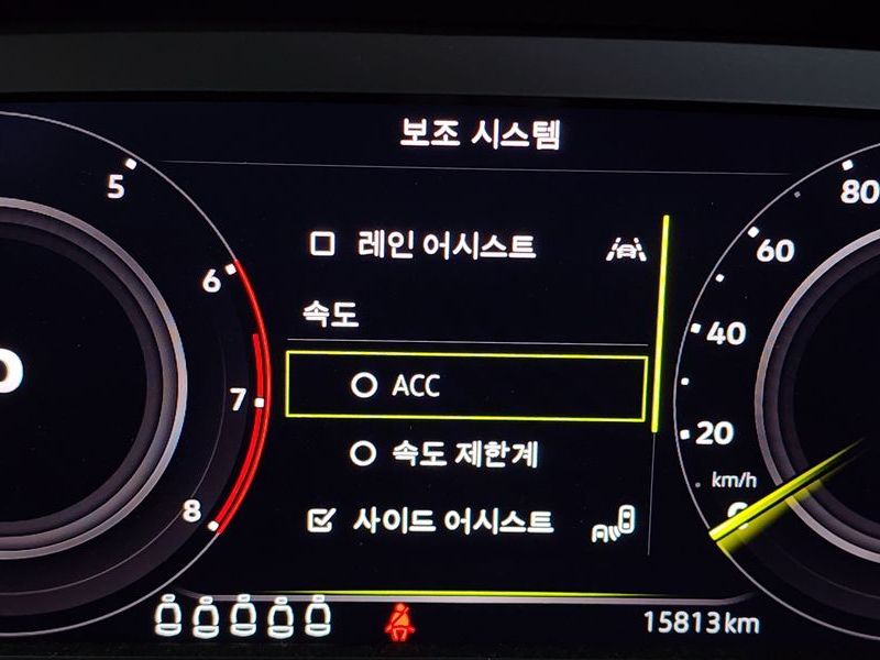 2022 Volkswagen Tiguan 2.0 TSI Prestige photo 16