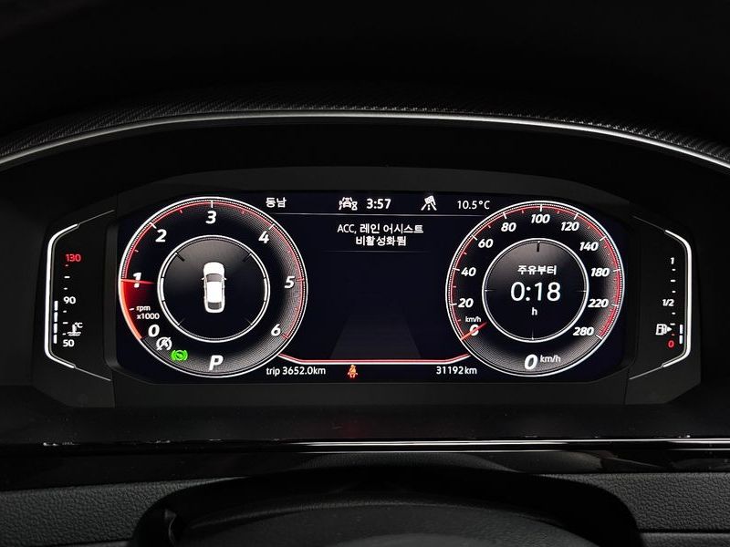 2022 Volkswagen Arteon 2.0 TDI Prestige photo 8