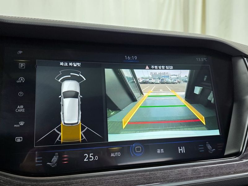 2023 Volkswagen Touareg 3.0 TDI Premium photo 15