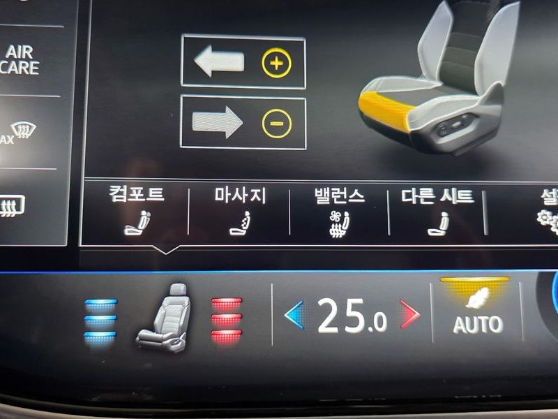 2023 Volkswagen Touareg 3.0 TDI Premium photo 17