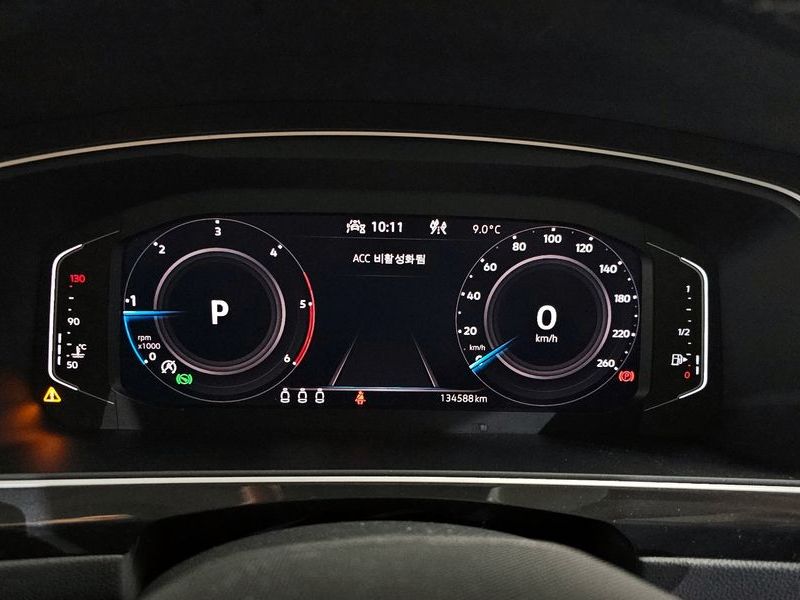 2021 Volkswagen Tiguan 2.0 TDI Premium photo 8