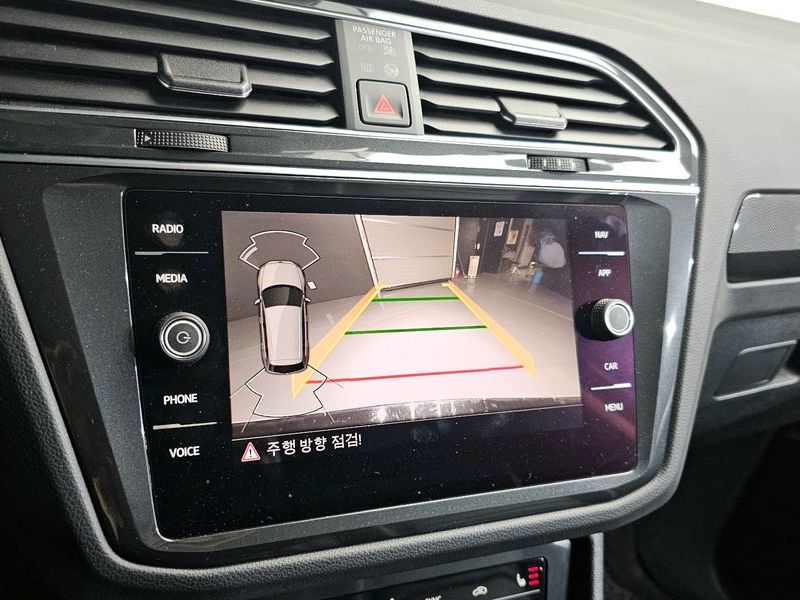 2021 Volkswagen Tiguan 2.0 TDI Premium photo 15