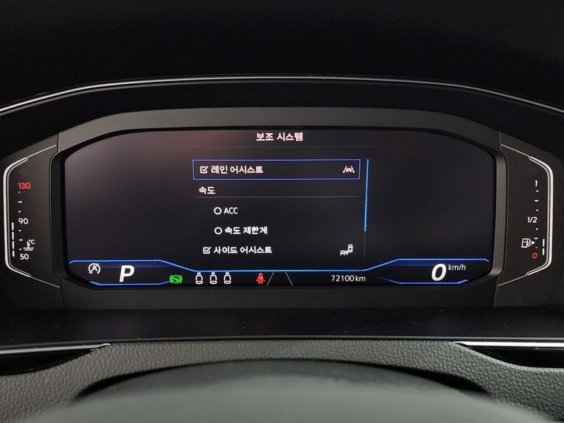 2022 Volkswagen Passat 2.0 TDI Prestige photo 8