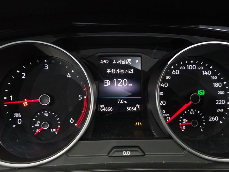 2018 Volkswagen Tiguan 2.0 TDI Prestige photo 8
