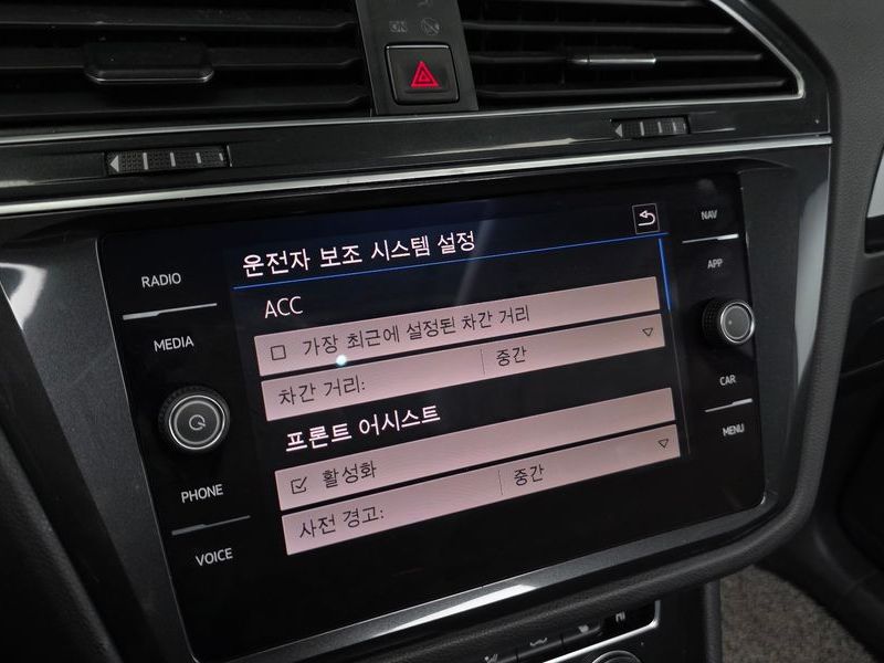2018 Volkswagen Tiguan 2.0 TDI Prestige photo 17