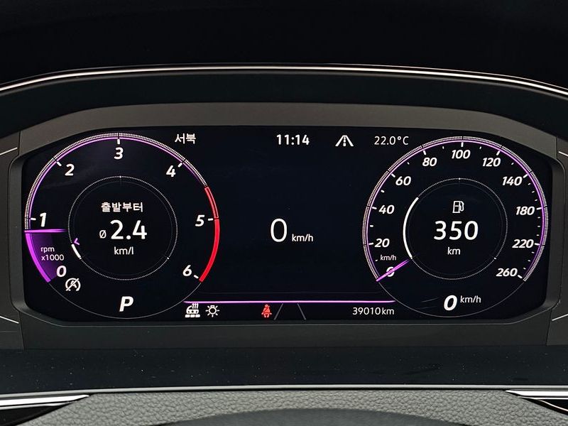 2022 Volkswagen Passat 2.0 TDI Prestige photo 8