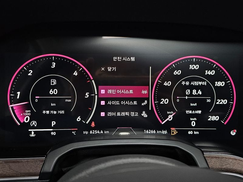 2024 Volkswagen Touareg 3.0 TDI Prestige photo 8