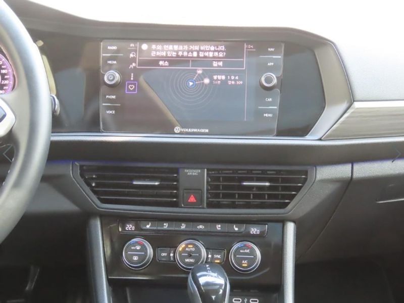 2023 Volkswagen Jetta 1.5 TSI Prestige photo 10