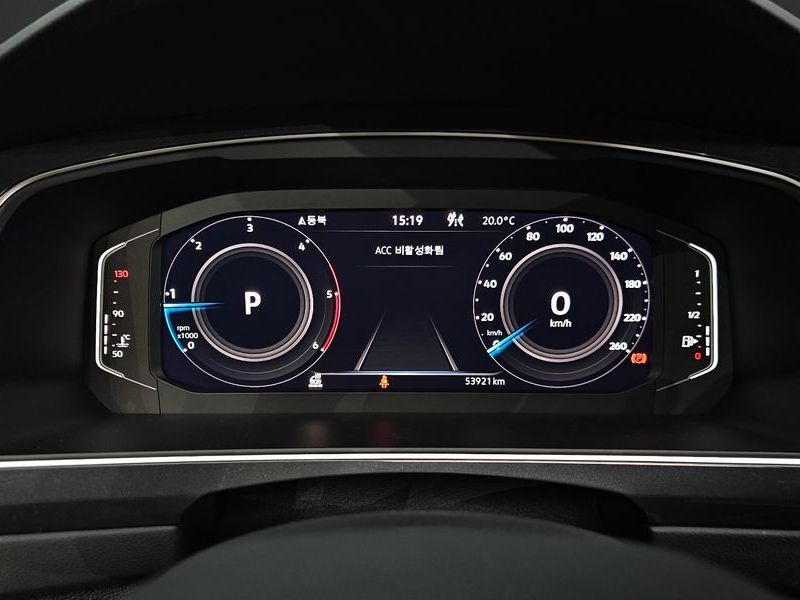 2023 Volkswagen Tiguan 2.0 TDI Prestige photo 8