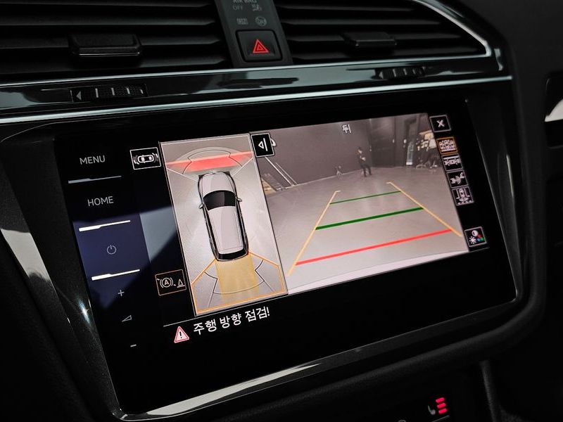 2023 Volkswagen Tiguan 2.0 TDI Prestige photo 15