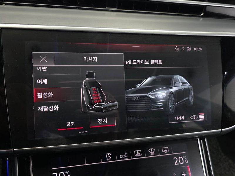 2020 Audi A8 50 TDI Quattro LWB photo 16