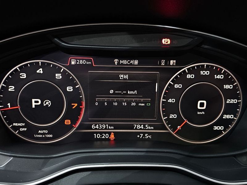 2020 Audi Q5 45 TFSI Quattro Premium photo 8