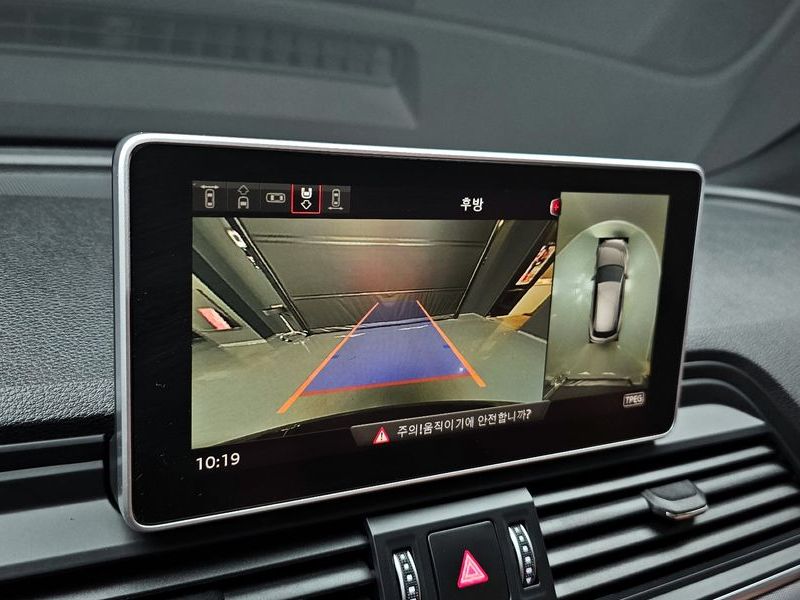 2020 Audi Q5 45 TFSI Quattro Premium photo 15