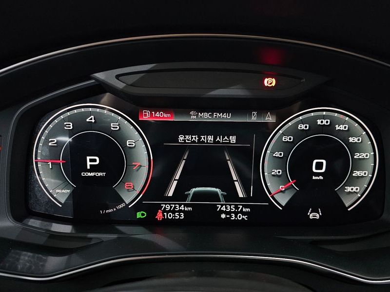 2021 Audi A6 45 TFSI Premium photo 8