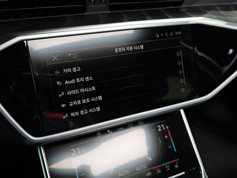 2023 Audi A6 45 TFSI Quattro Premium photo 17