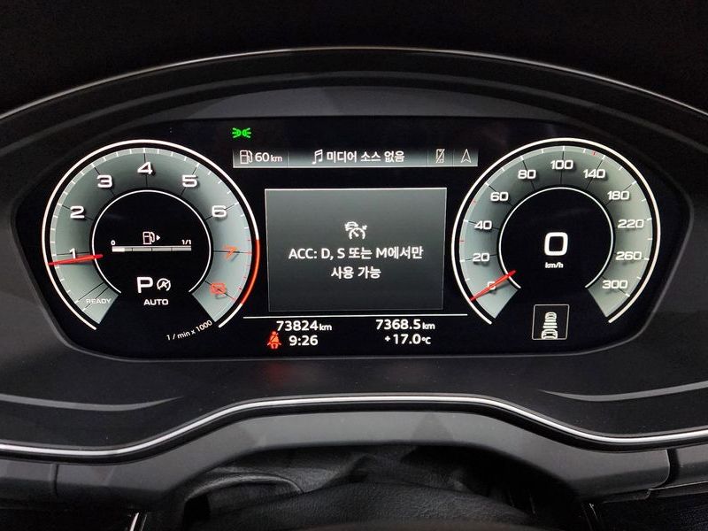 2022 Audi Q5 45 TFSI Quattro Premium photo 8