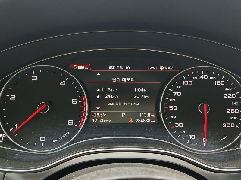 2015 Audi A6 35 TDI Dynamic C7 photo 8