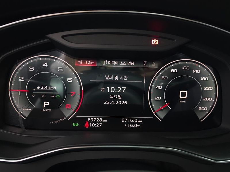 2022 Audi A6 45 TFSI Quattro Premium photo 8