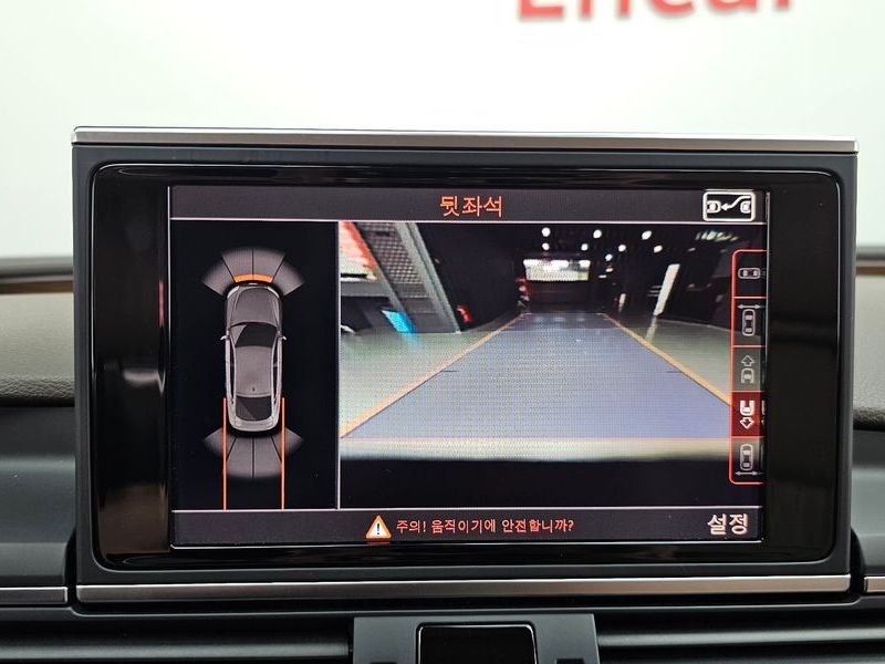 2016 Audi A7 50 TDI Quattro Premium 4G photo 15