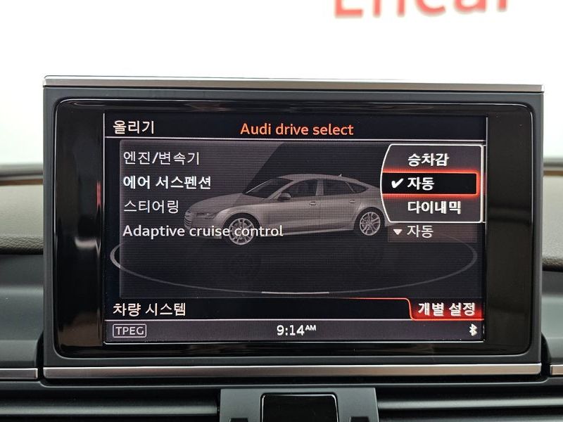 2016 Audi A7 50 TDI Quattro Premium 4G photo 29