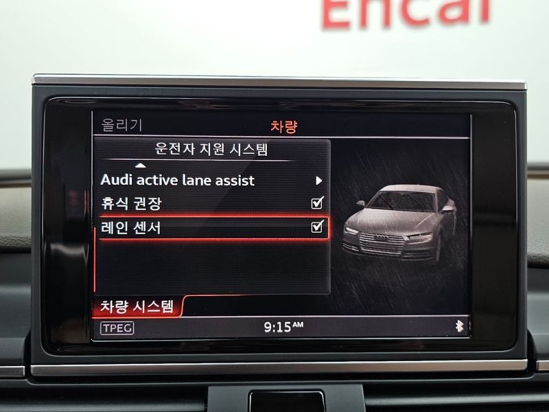 2016 Audi A7 50 TDI Quattro Premium 4G photo 30