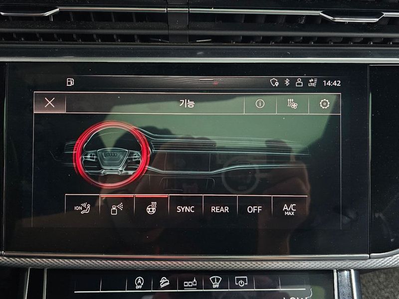 2020 Audi Q8 45 TDI Quattro Premium photo 29