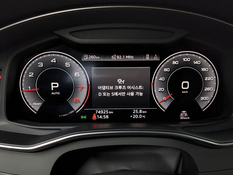 2020 Audi A6 45 TFSI Quattro Premium photo 8