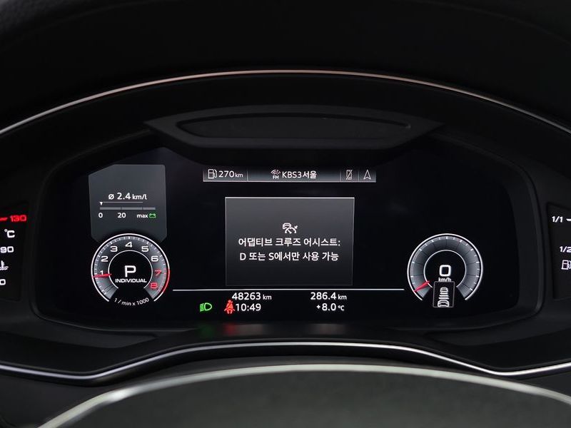 2020 Audi A6 45 TFSI Premium photo 8
