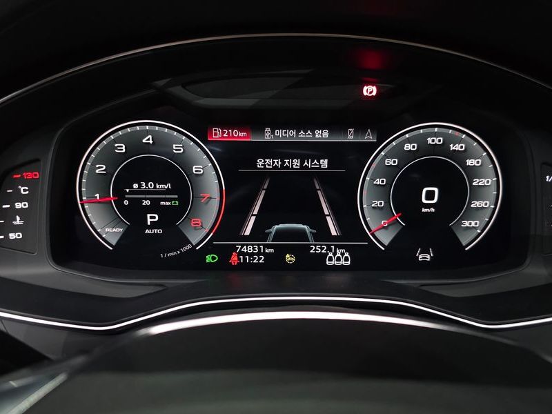 2022 Audi A6 45 TFSI Quattro Premium photo 8