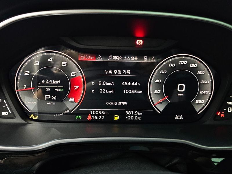 2025 Audi Q3 40 TFSI Quattro photo 8