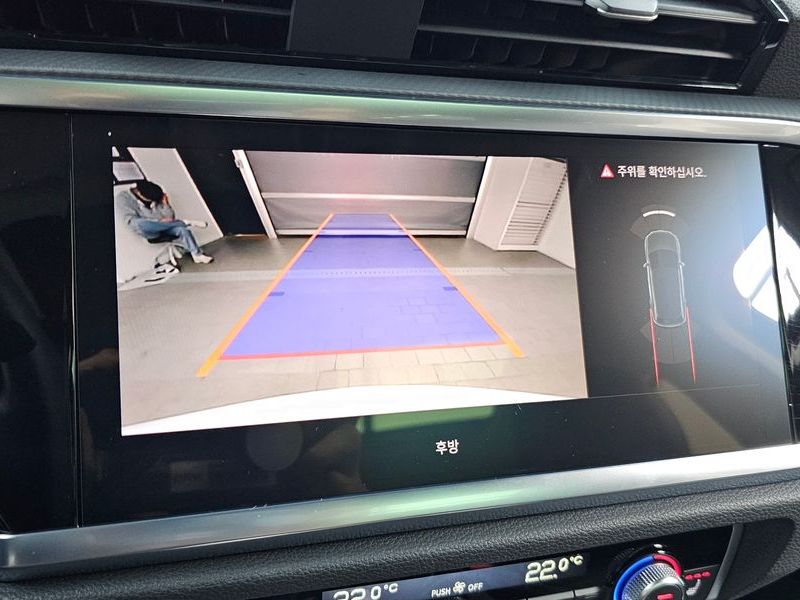 2025 Audi Q3 40 TFSI Quattro photo 14