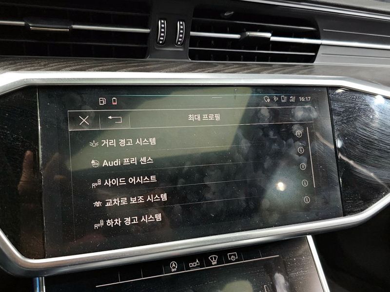 2020 Audi A6 40 TDI Premium photo 15