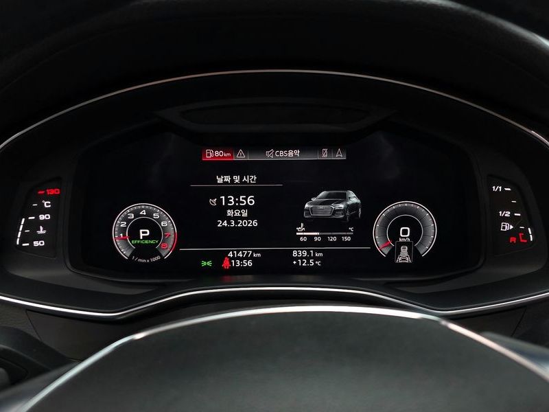 2020 Audi A6 45 TFSI Quattro Premium photo 8