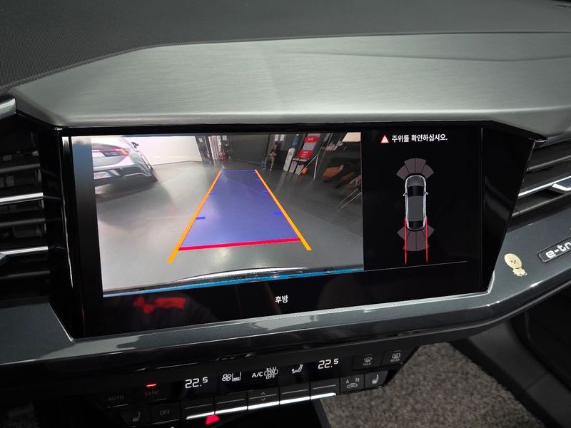 2023 Audi e-tron 40 Premium Sportback photo 15