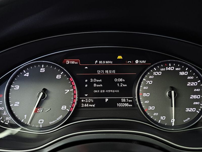 2014 Audi S7 4.0 TFSI quattro 4G photo 8