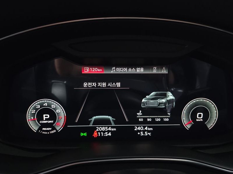 2023 Audi A6 45 TFSI Quattro Premium photo 8