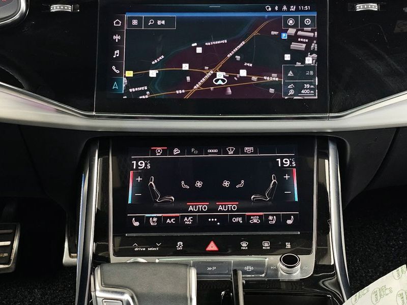 2023 Audi Q7 50 TDI Quattro Premium photo 14