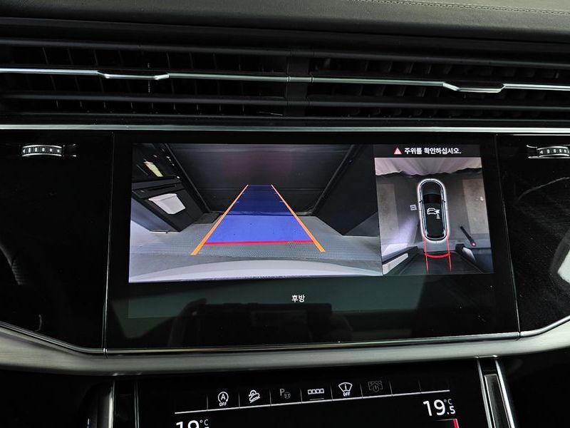 2023 Audi Q7 50 TDI Quattro Premium photo 15