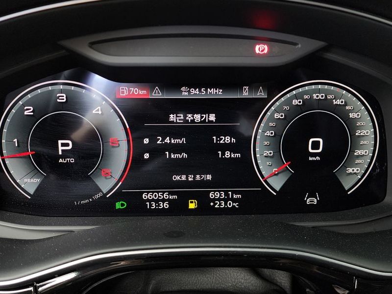 2023 Audi Q7 45 TDI Quattro photo 8
