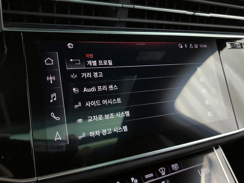 2023 Audi Q7 45 TDI Quattro photo 30