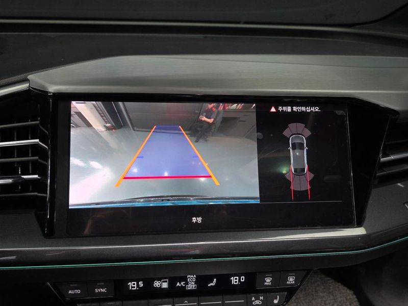 2023 Audi e-tron 40 Sportback photo 15