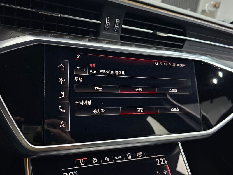 2022 Audi A6 40 TDI Premium photo 29