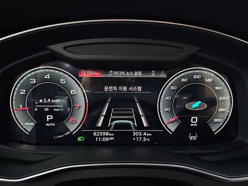 2023 Audi A6 45 TFSI Premium photo 8