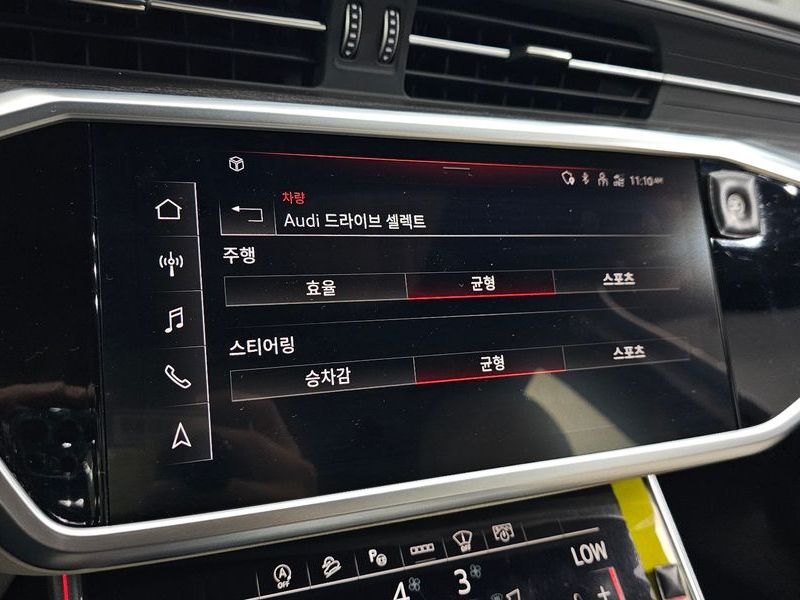 2023 Audi A6 45 TFSI Premium photo 29